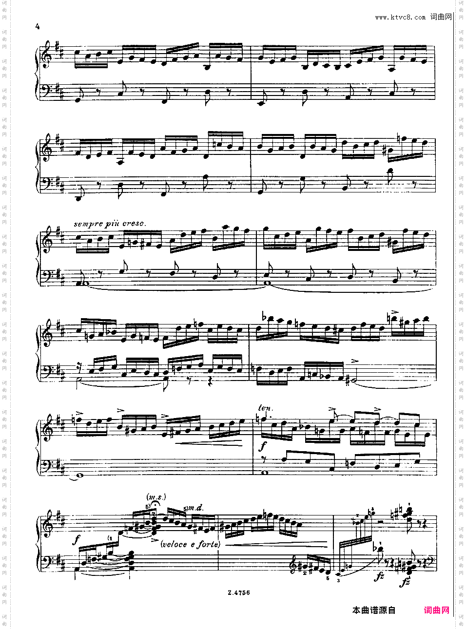Busoni an die jugend 四集Busoni an die jugend 2