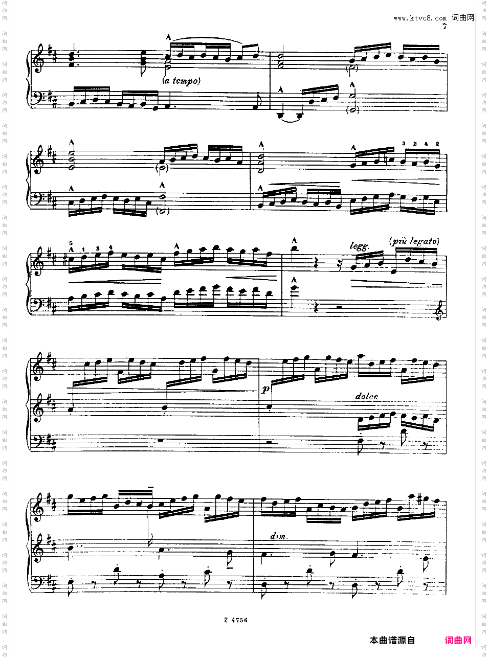 Busoni an die jugend 四集Busoni an die jugend 2