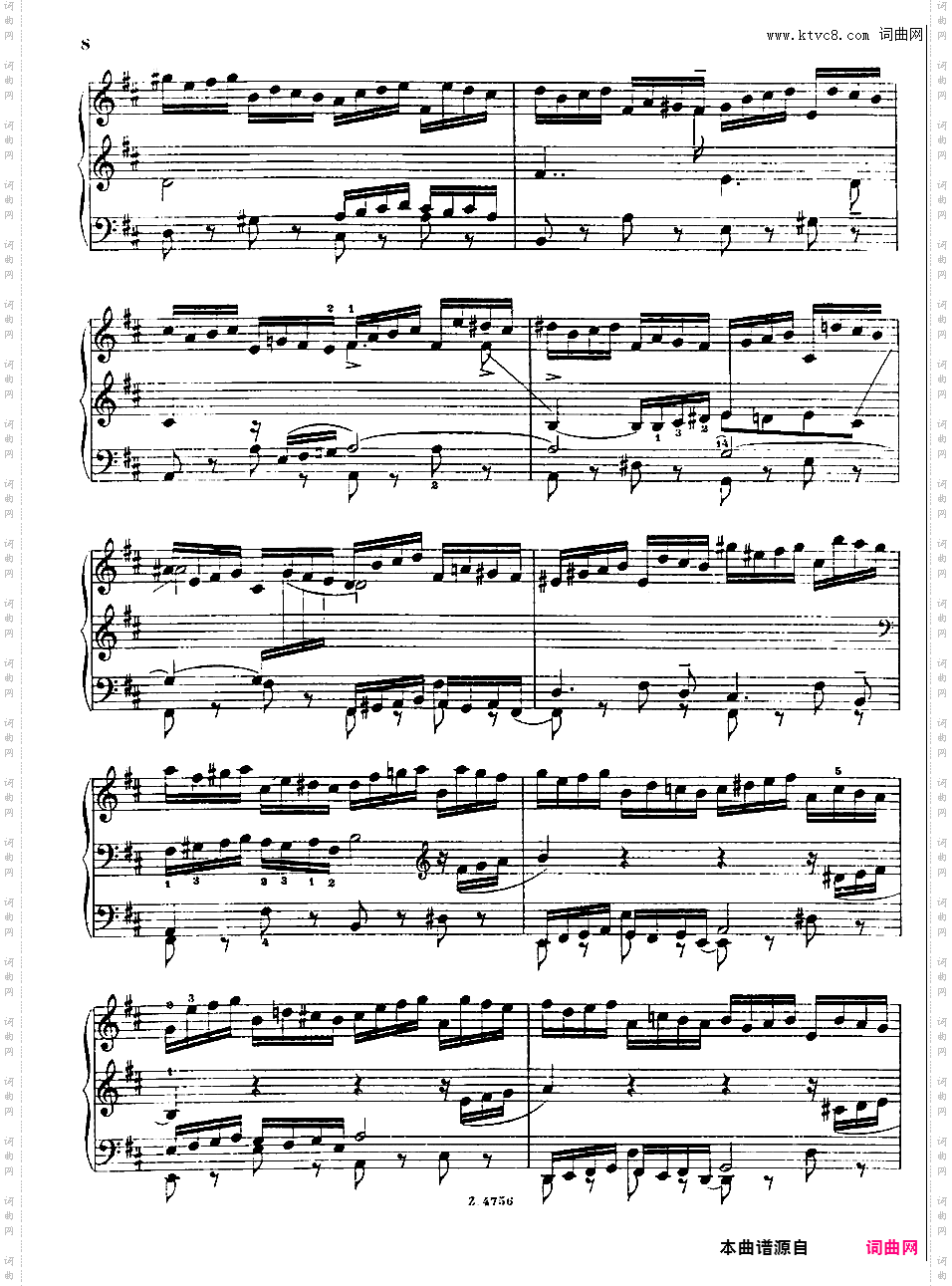 Busoni an die jugend 四集Busoni an die jugend 2