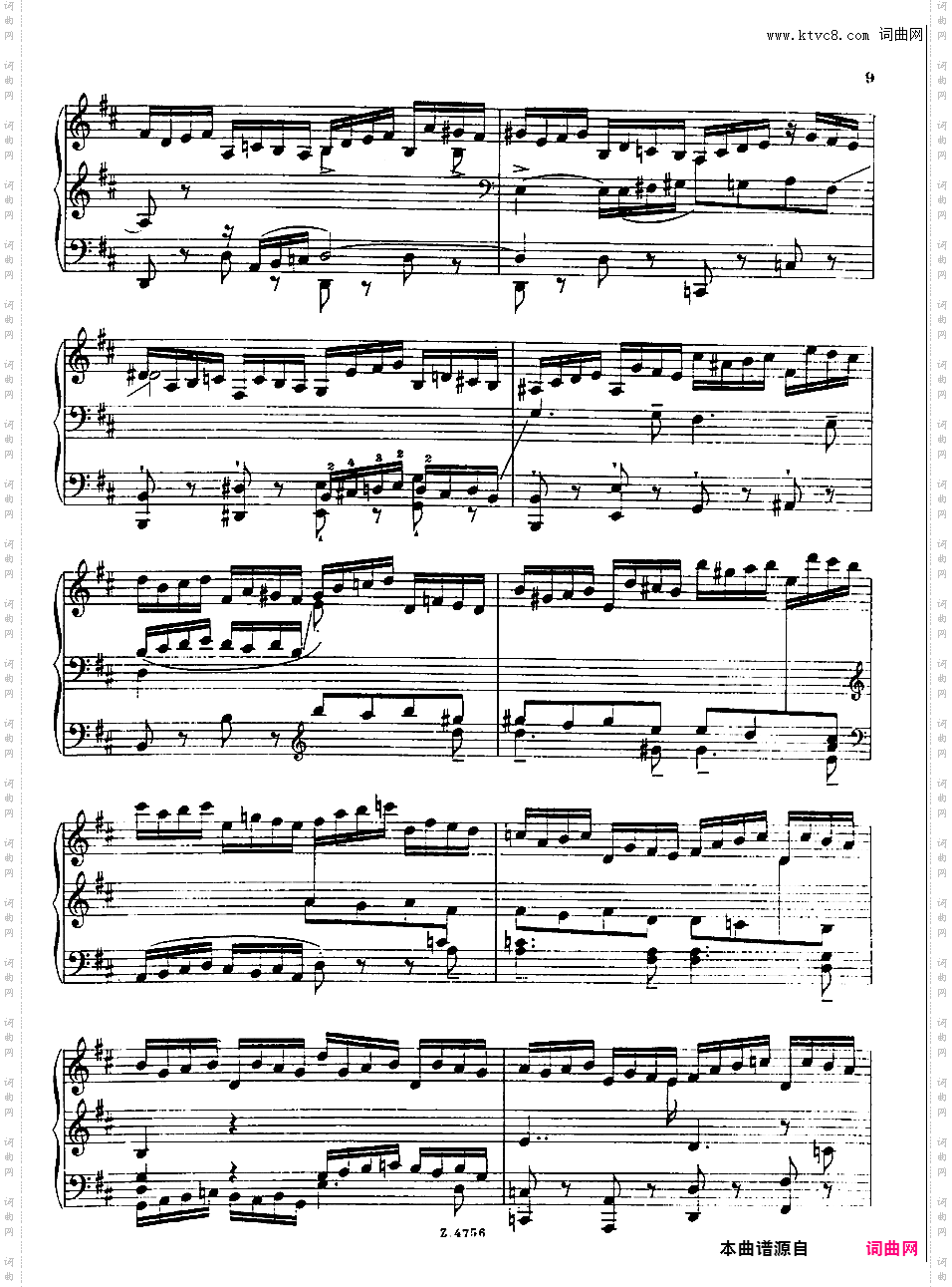 Busoni an die jugend 四集Busoni an die jugend 2