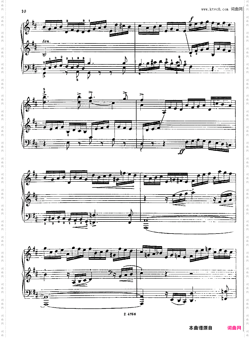 Busoni an die jugend 四集Busoni an die jugend 2
