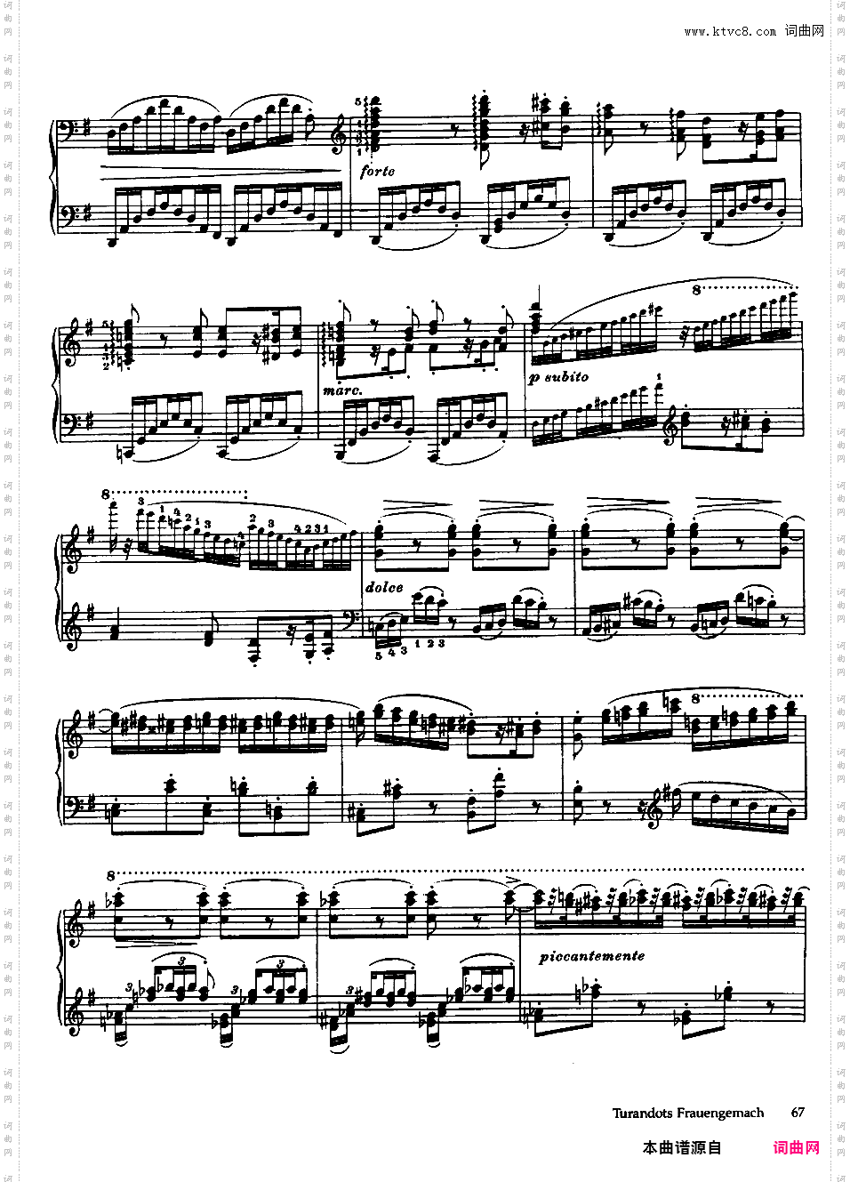 Seven Elegies