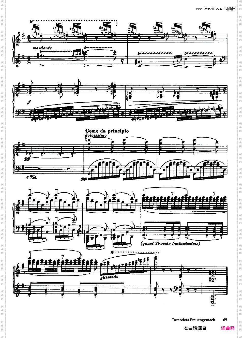 Seven Elegies
