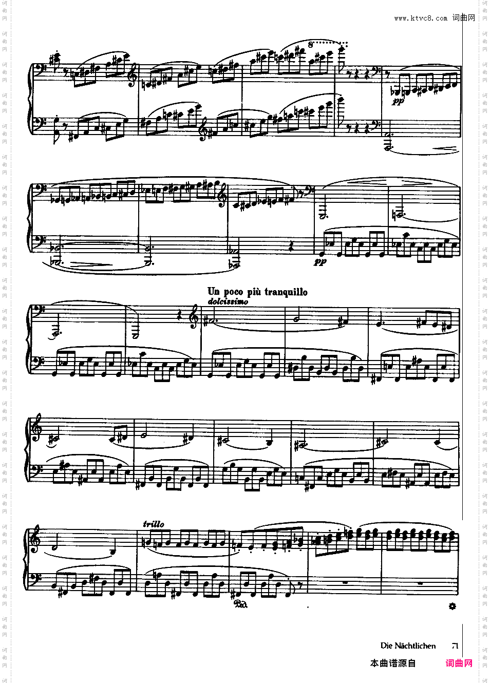 Seven Elegies