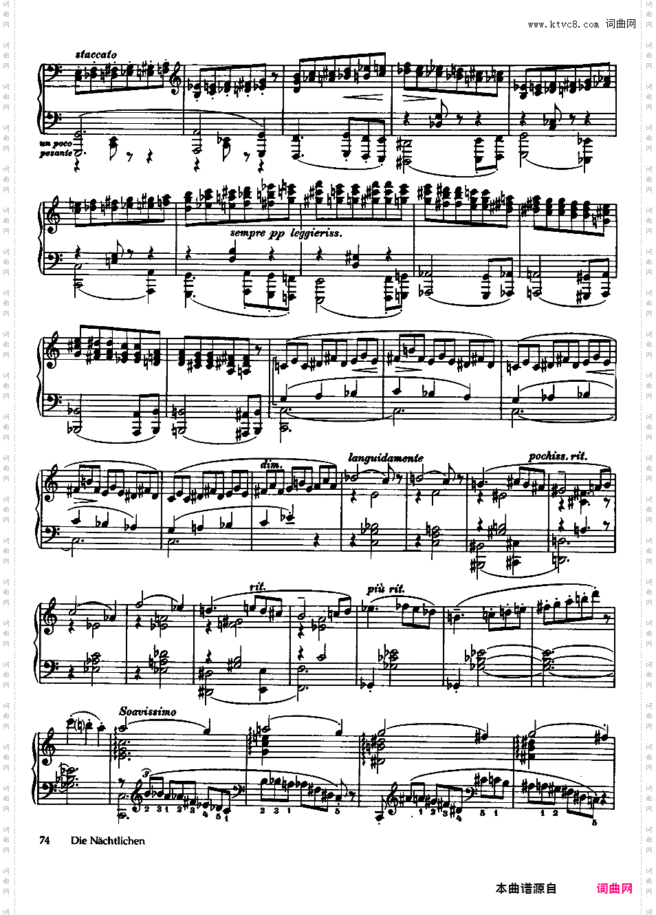 Seven Elegies