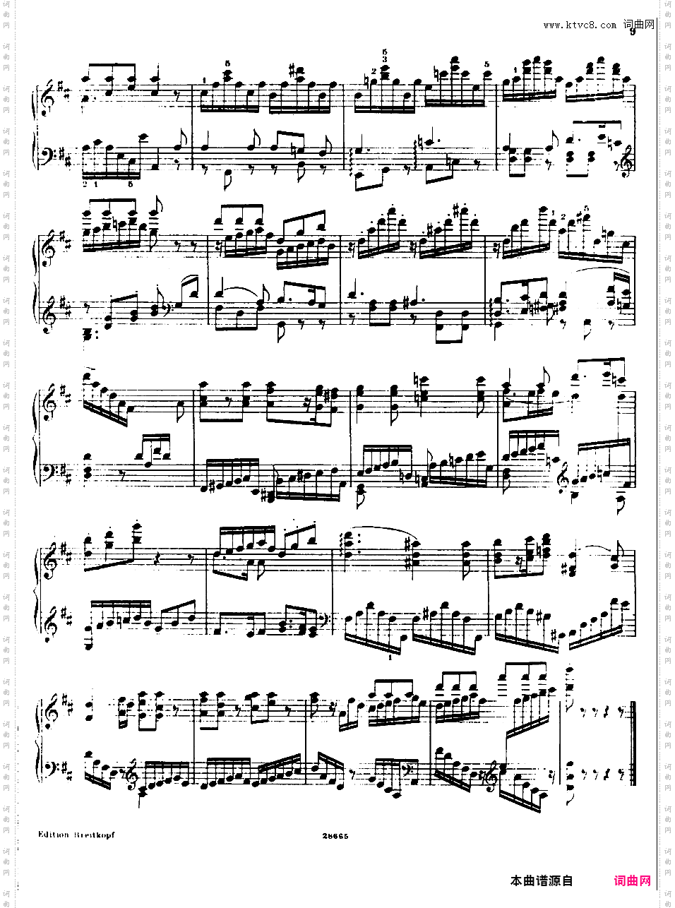Busoni Klavieru?bung book 四集Busoni Klavieru?bung book 3 — Lo Staccato