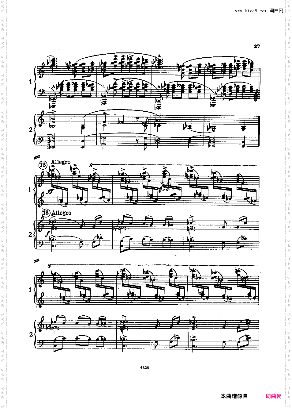 第三钢琴协奏曲Piano Concerto #3 op32