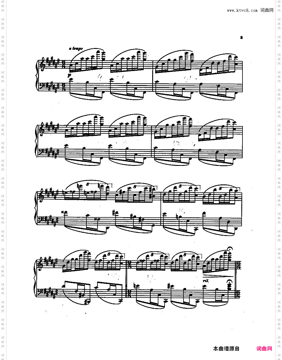 前奏曲Prelude op40Bortkiewicz op40n1 Prelude