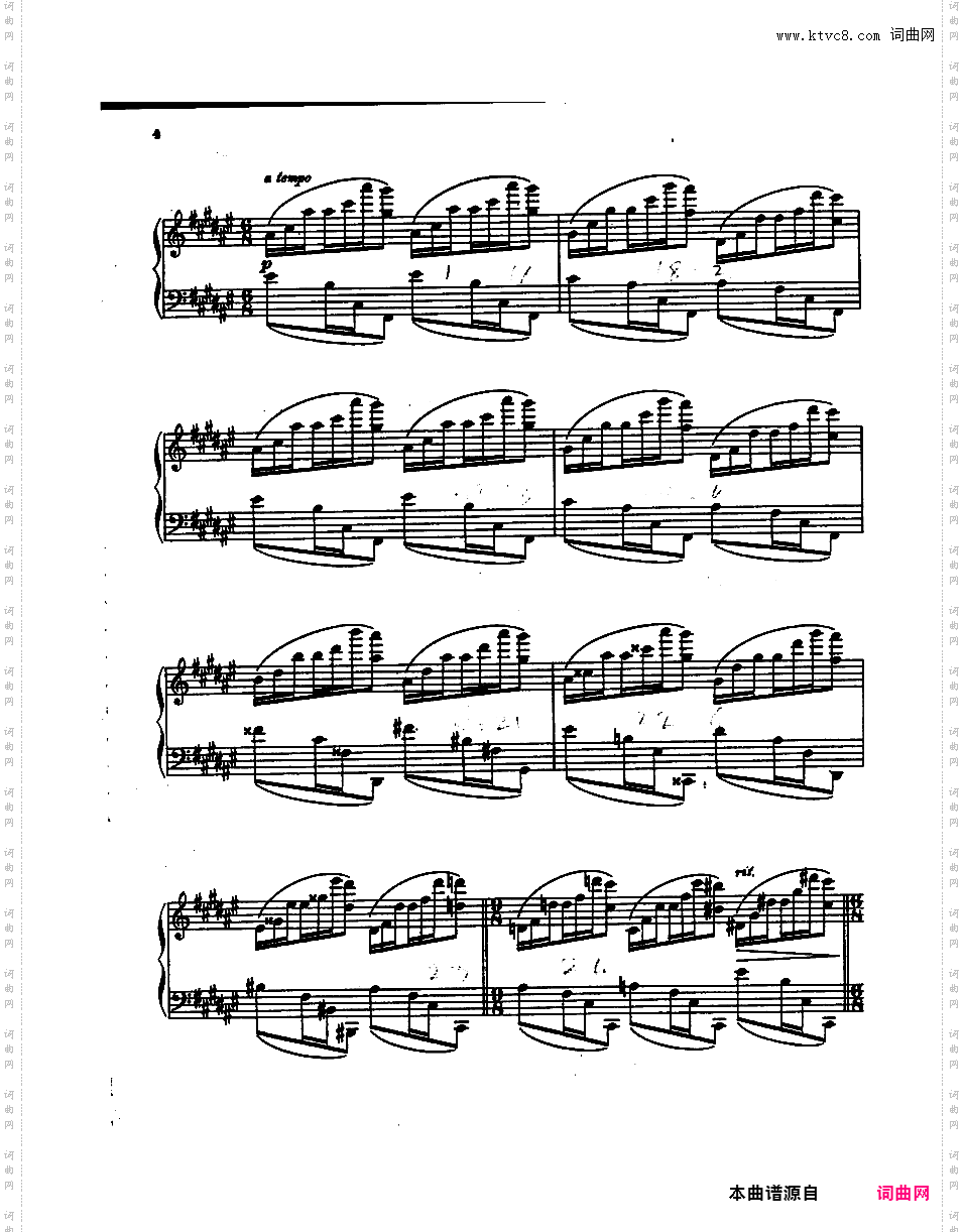前奏曲Prelude op40Bortkiewicz op40n1 Prelude