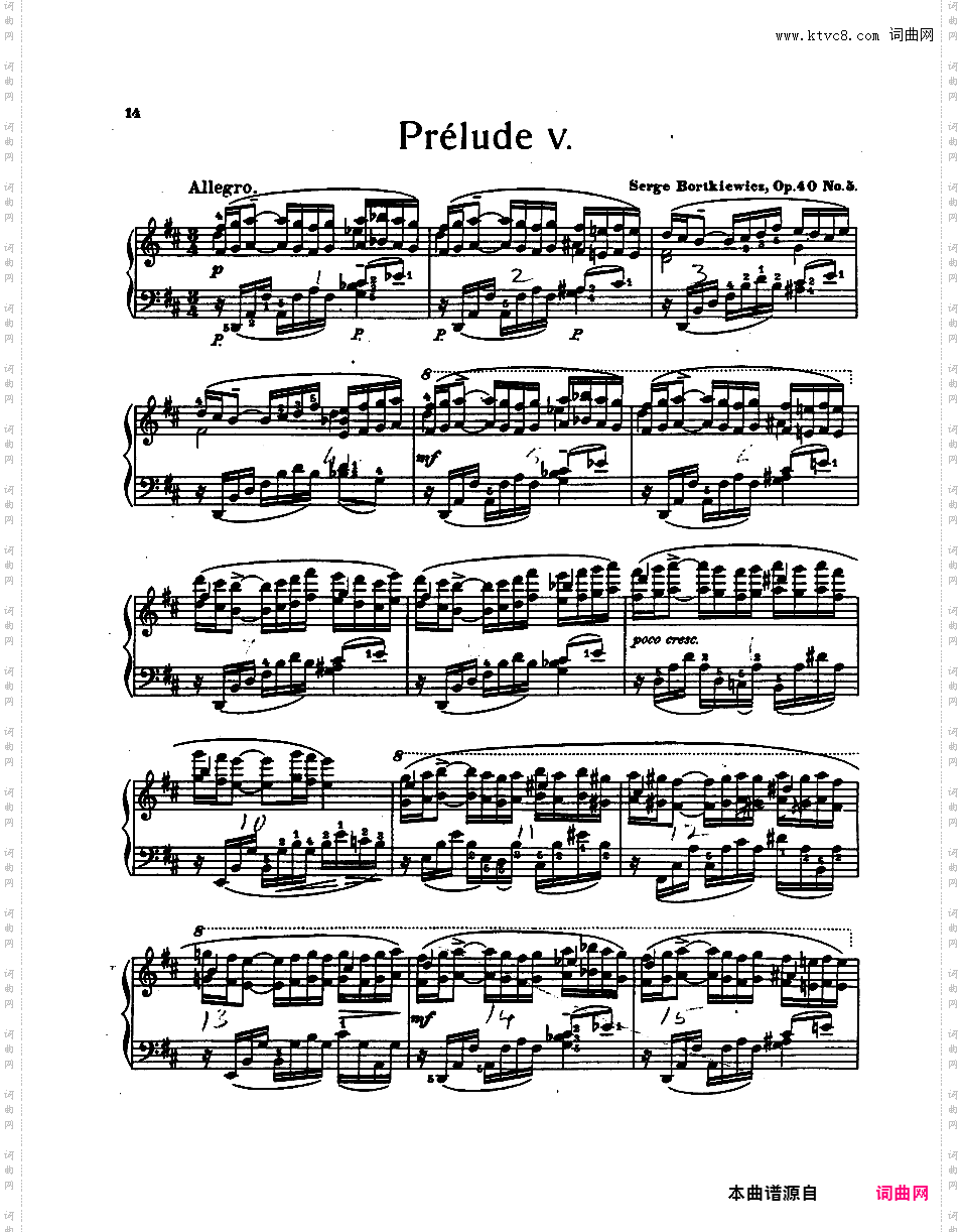 前奏曲Prelude op40Bortkiewicz op40n5 Prelude