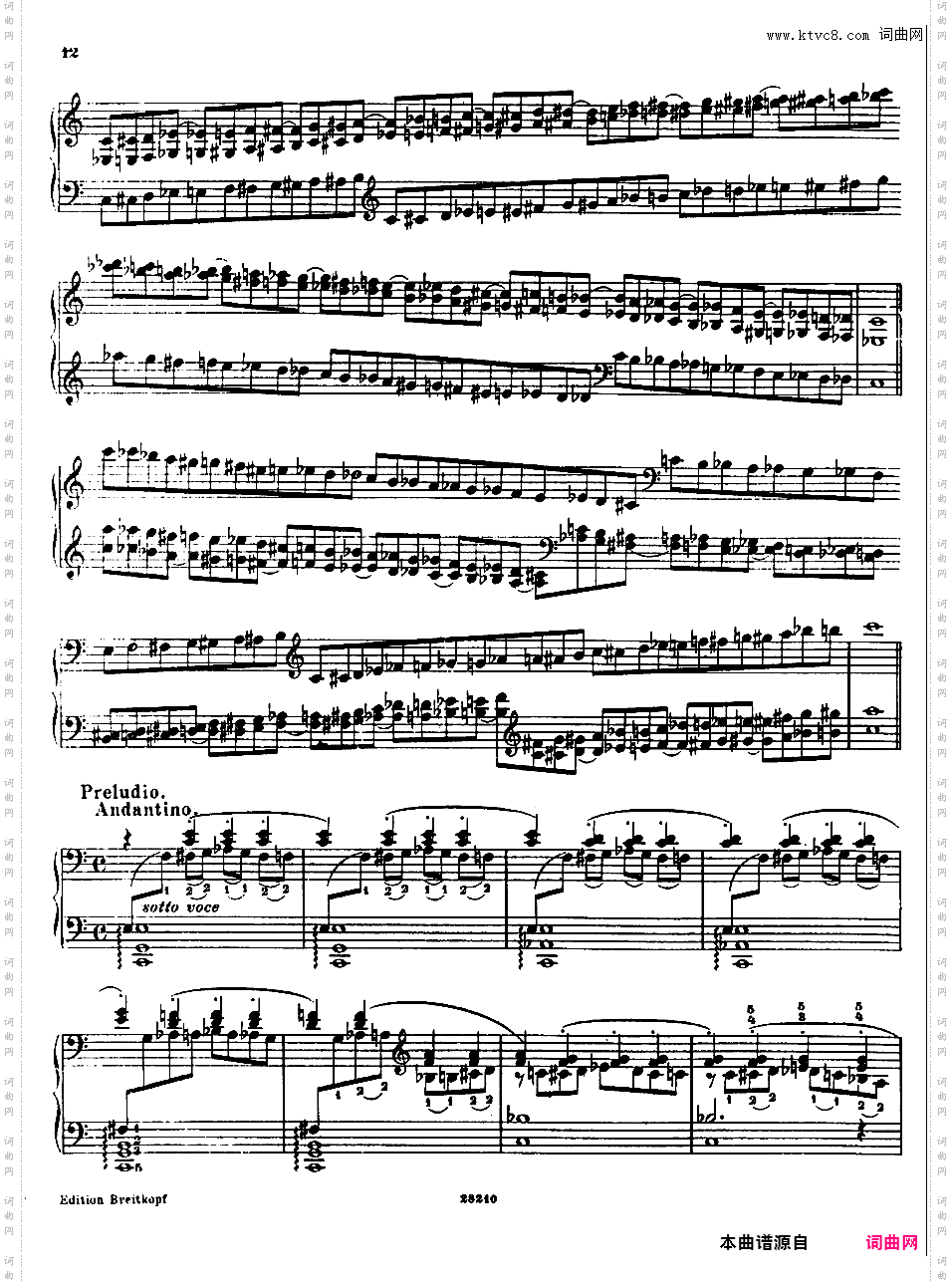 Busoni Klavieru?bung book 四集Busoni Klavieru?bung book 1 — Six etudes and preludes