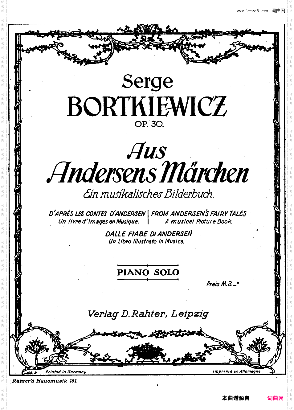 安徒生童话 Aus Andersens Ma?rchen op30
