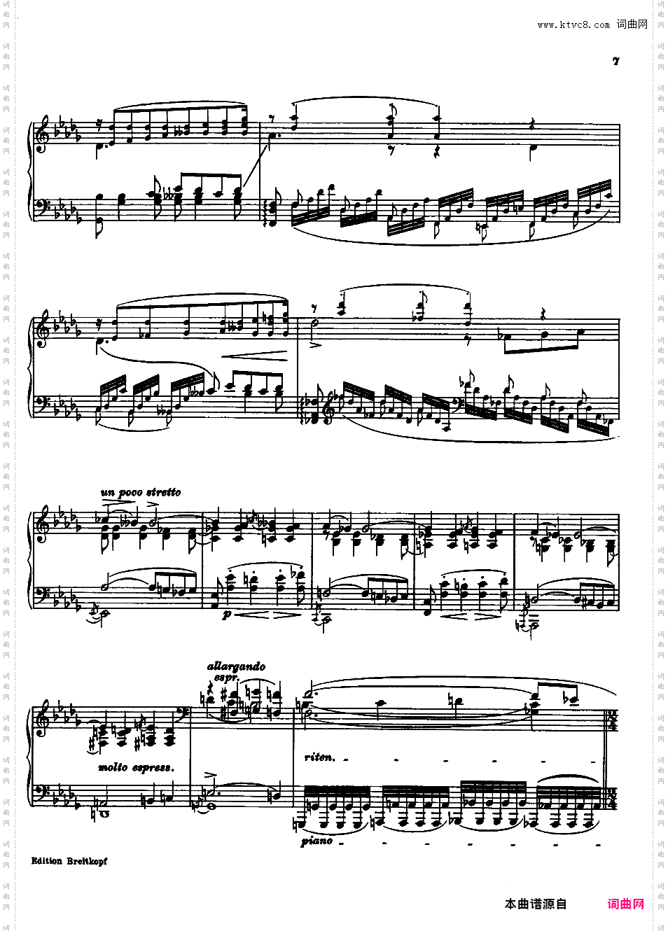 第六钢琴小奏鸣曲 “卡门幻想曲” Piano Sonatina No·6 BV 284