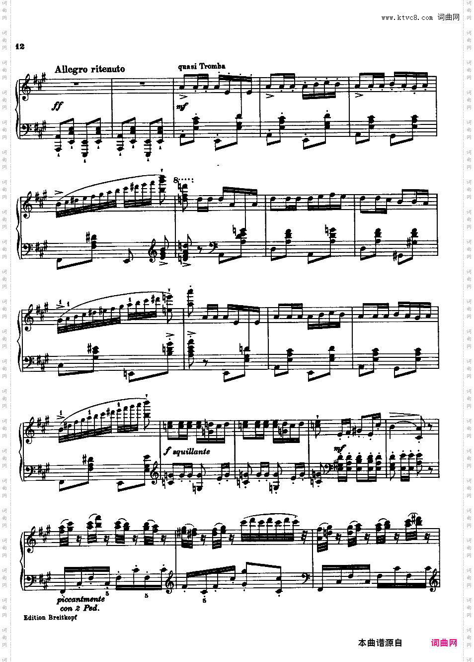 第六钢琴小奏鸣曲 “卡门幻想曲” Piano Sonatina No·6 BV 284