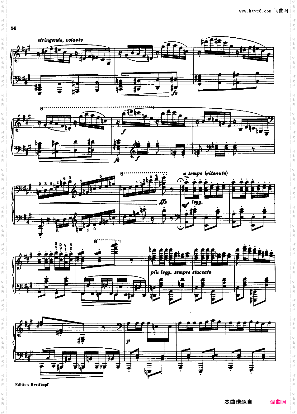 第六钢琴小奏鸣曲 “卡门幻想曲” Piano Sonatina No·6 BV 284