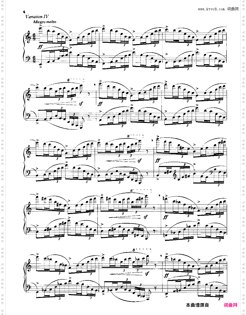 为钢琴而作的变奏曲 12 Variations on a Theme