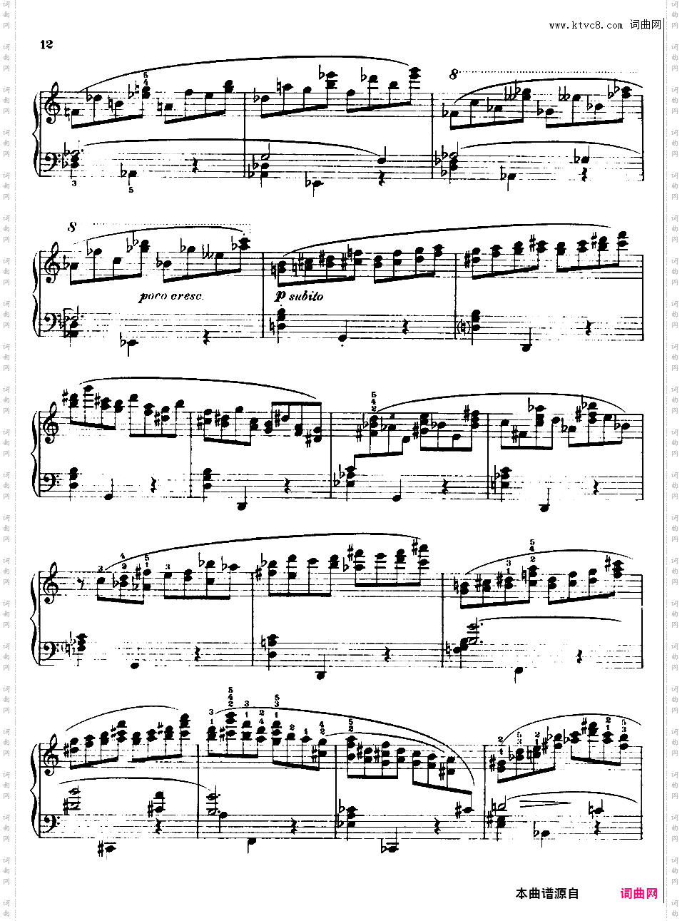 第一钢琴小奏鸣曲 Piano Sonatina No·1 BV 257