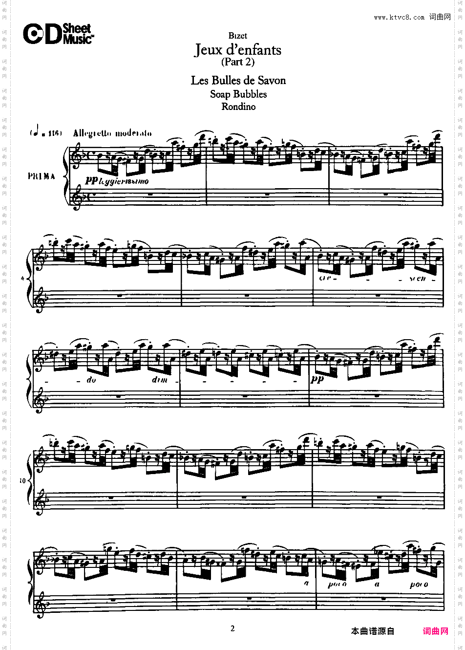 儿童游戏 Jeux d'enfants - 四手联弹Bizet op22 Jeux d'Enfants, part 2 duet