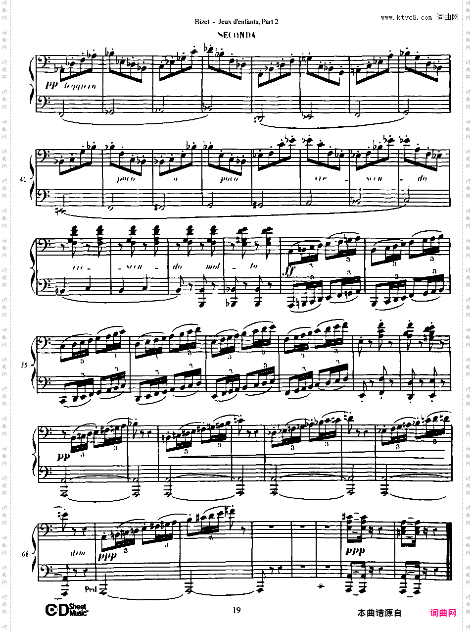 儿童游戏 Jeux d'enfants - 四手联弹Bizet op22 Jeux d'Enfants, part 2 duet