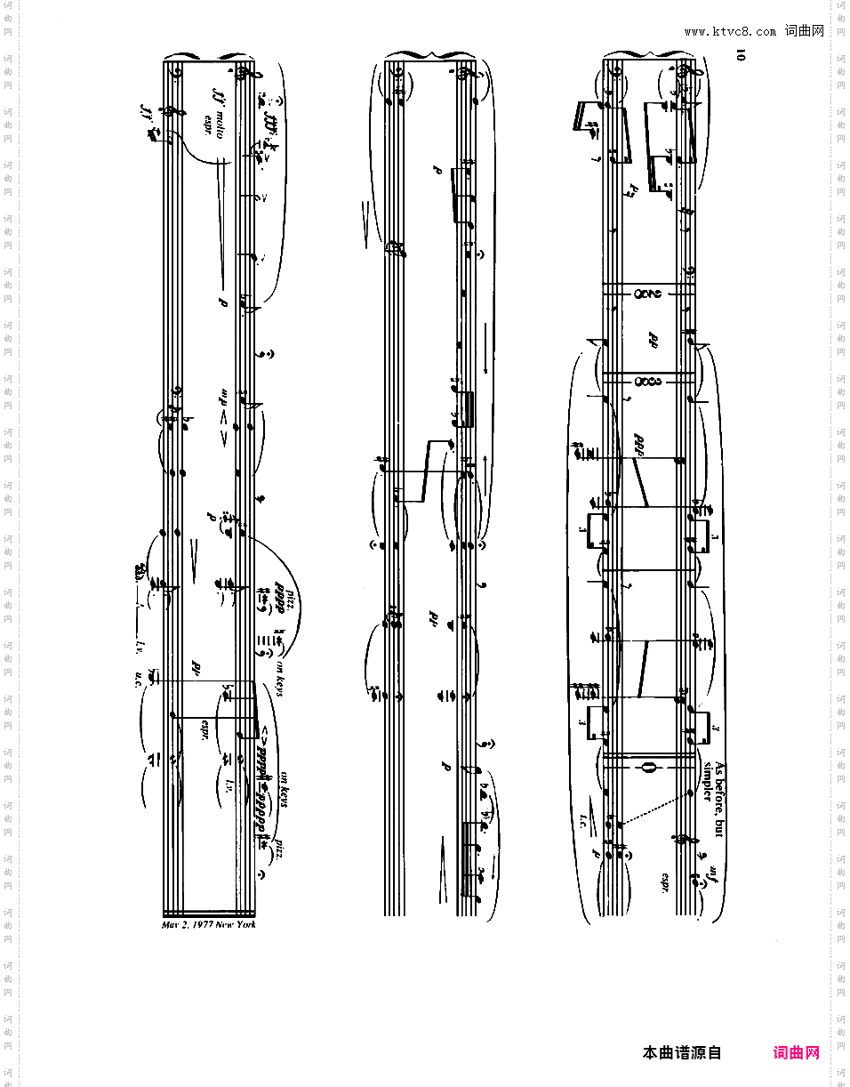 12首钢琴新练习曲 12 New Etudes for Piano
