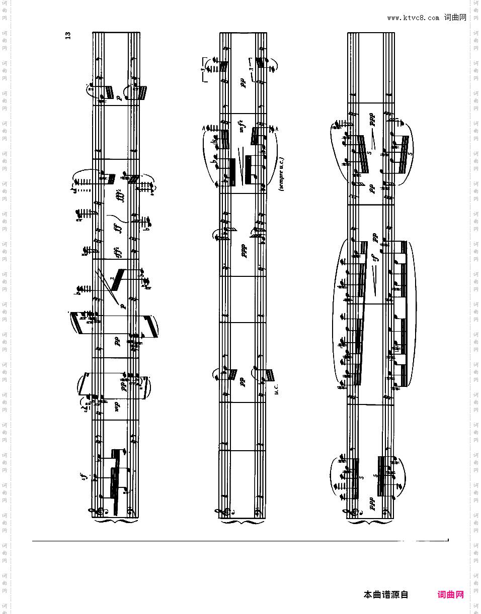 12首钢琴新练习曲 12 New Etudes for Piano