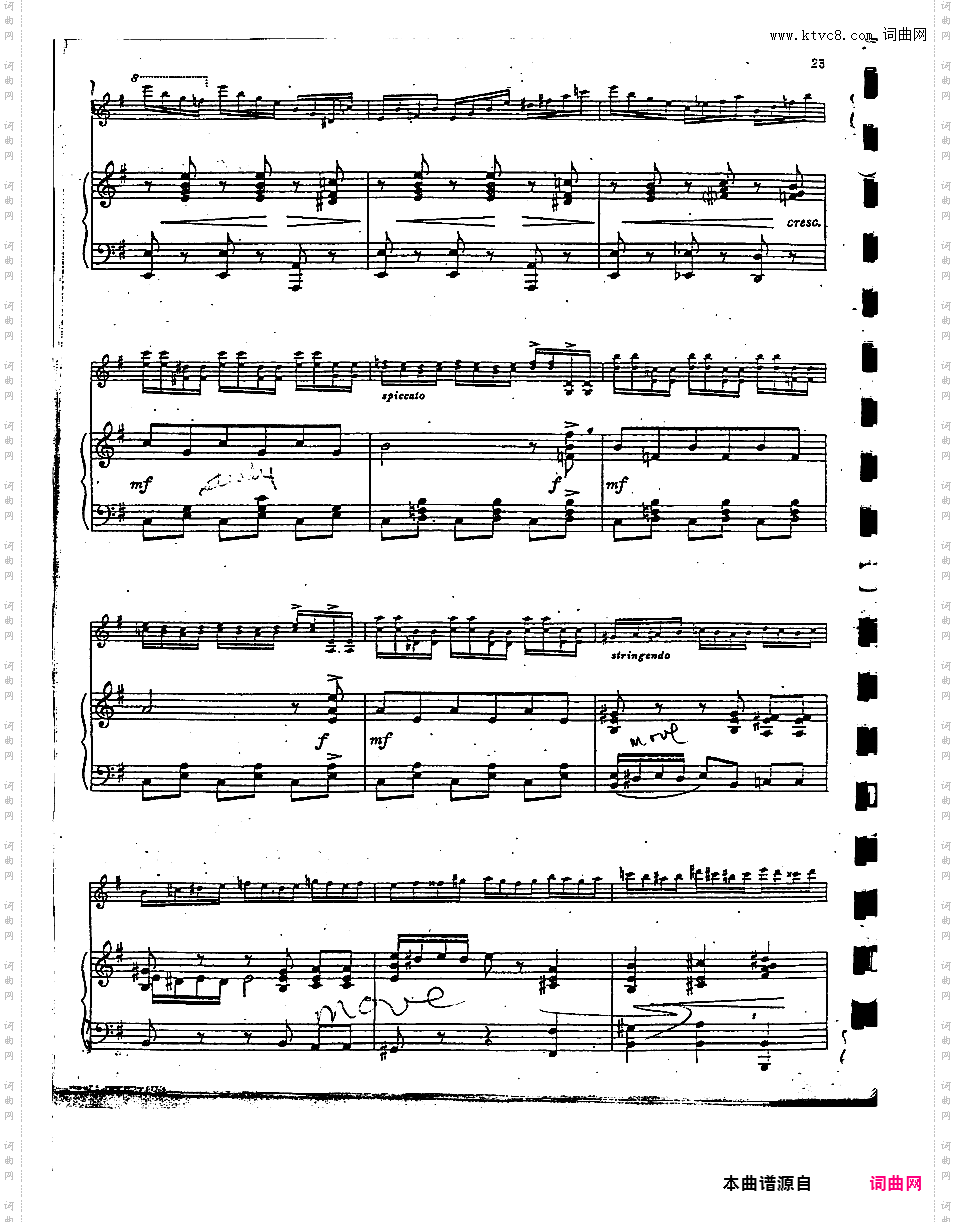 卡门 CarmenWaxman改编 Carmen