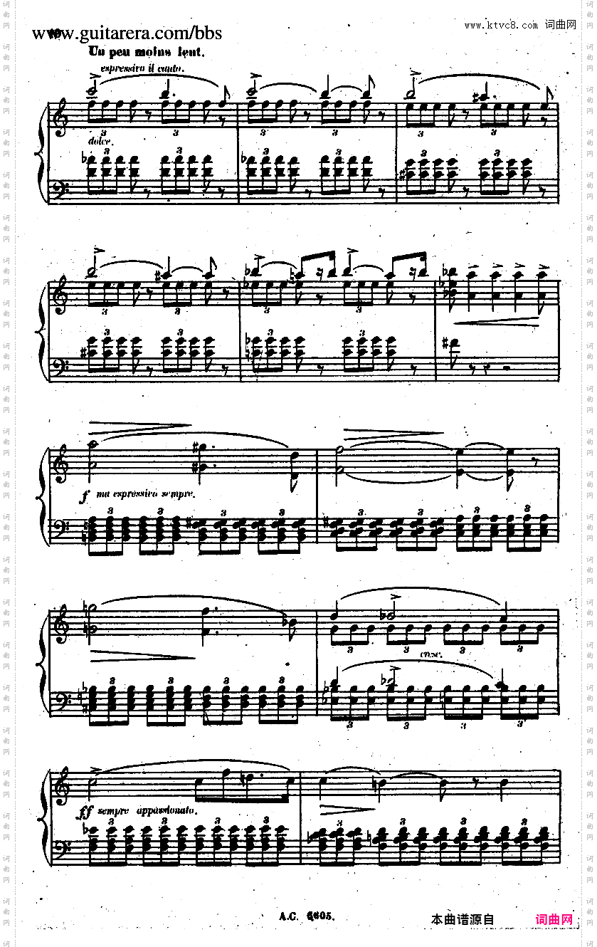 阿莱城姑娘第一组曲L'Arlesienne Suite No·1