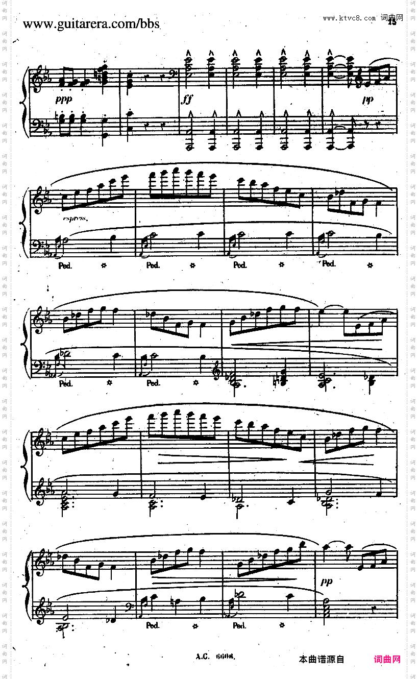 阿莱城姑娘第一组曲L'Arlesienne Suite No·1