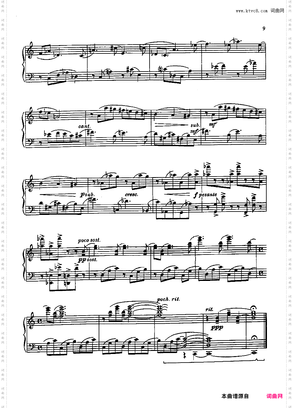 5首纪念曲 5 Anniversaries