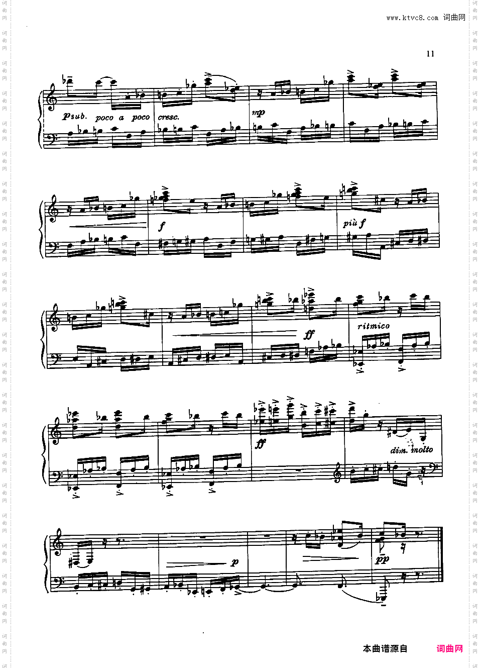 5首纪念曲 5 Anniversaries