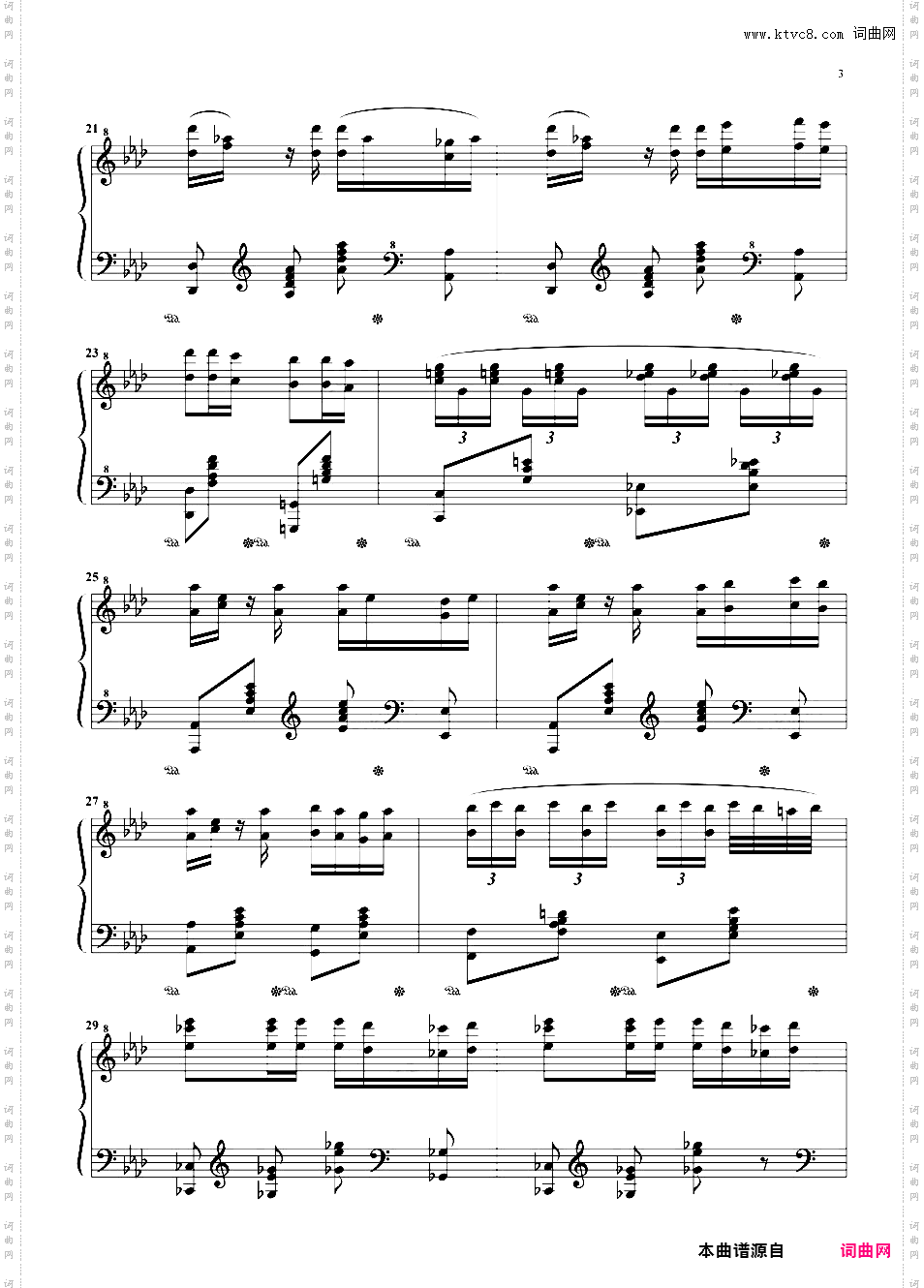 卡门 CarmenSmith改编 Carmen