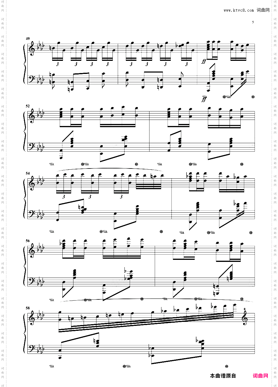 卡门 CarmenSmith改编 Carmen