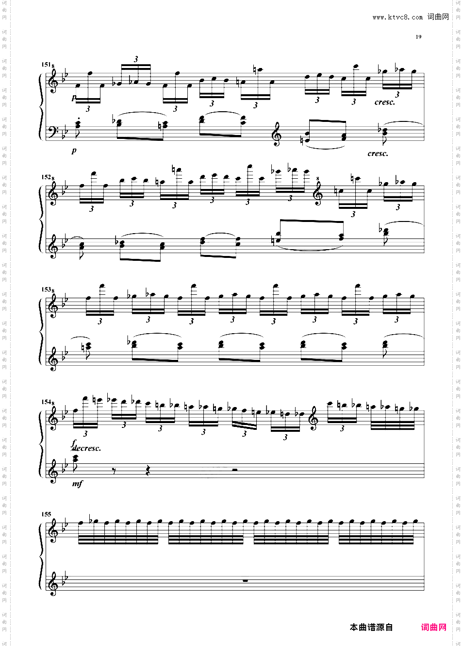 卡门 CarmenSmith改编 Carmen