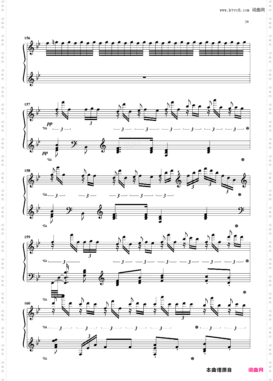 卡门 CarmenSmith改编 Carmen