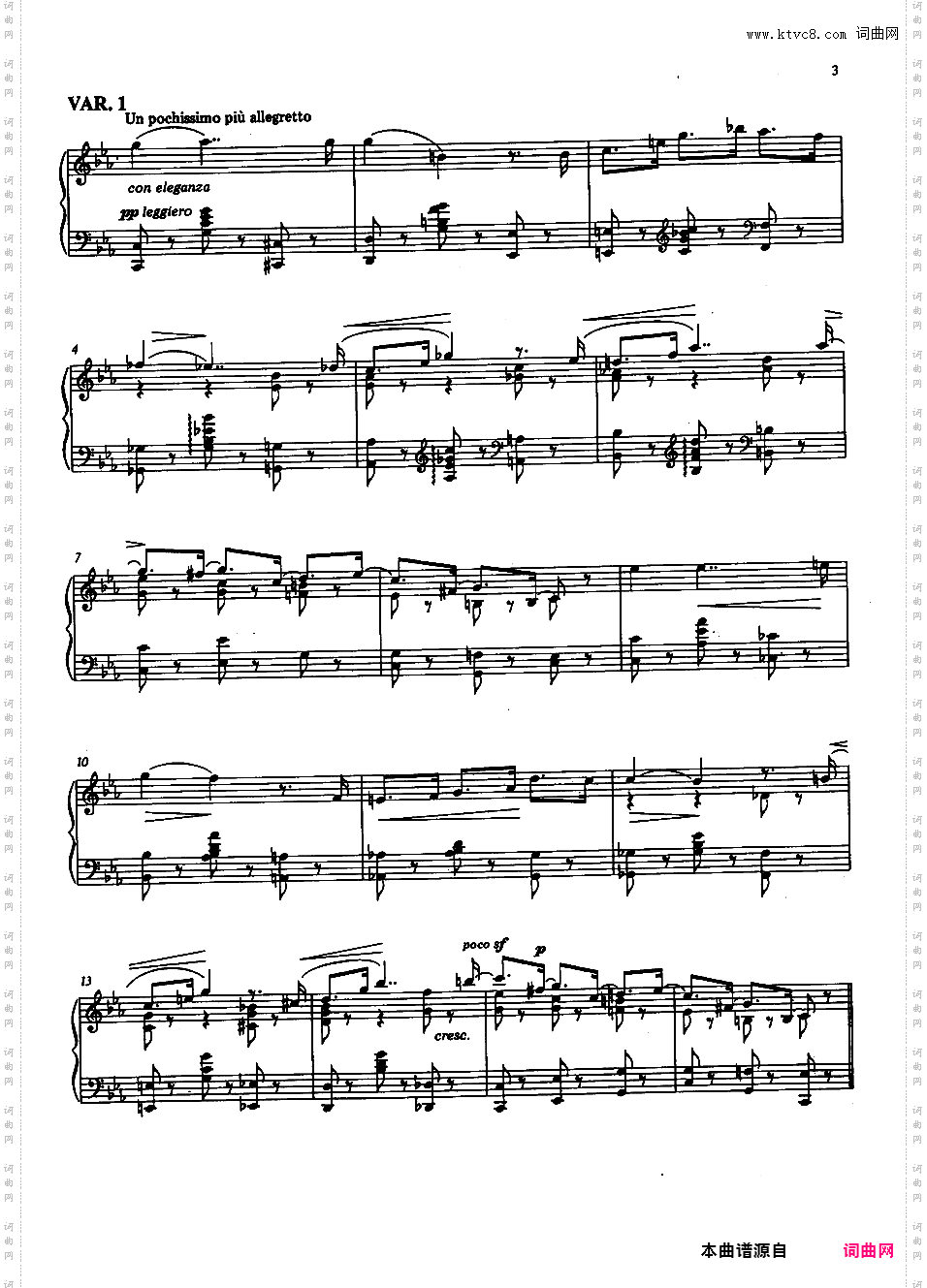 音乐会半音阶变奏曲 Variations Chromatiques de Concert