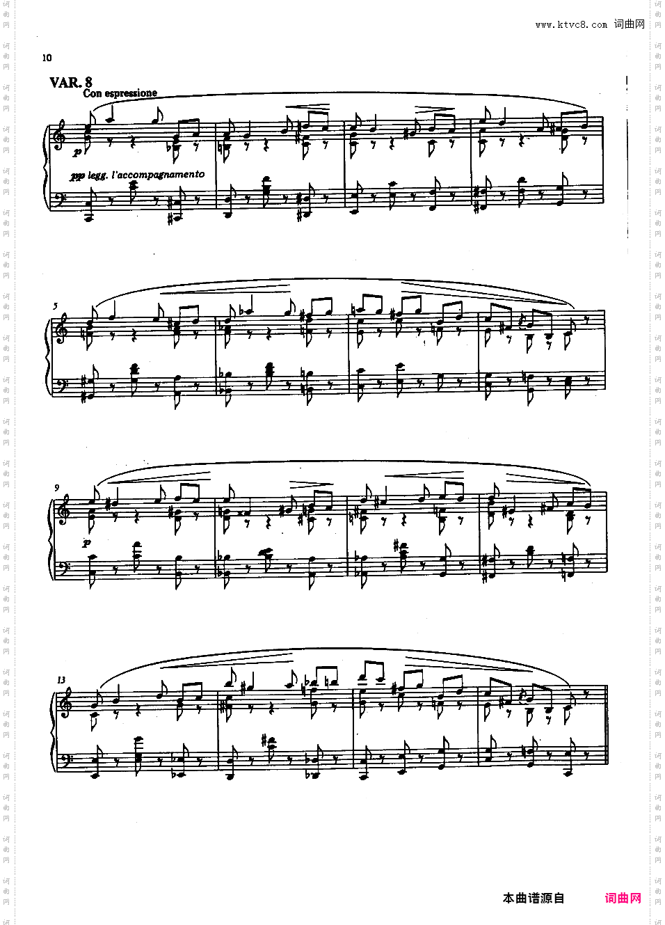 音乐会半音阶变奏曲 Variations Chromatiques de Concert