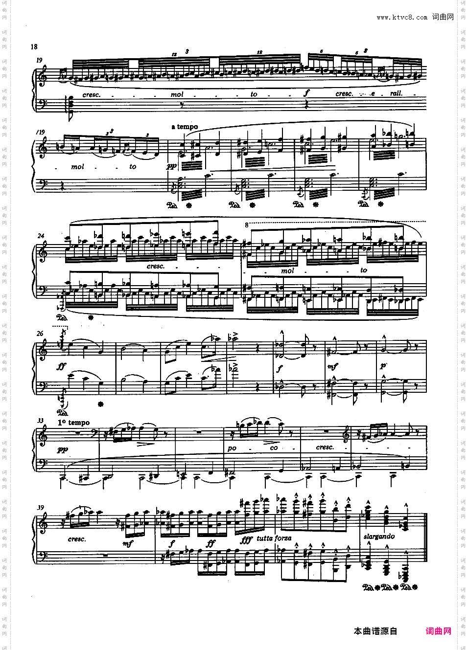 音乐会半音阶变奏曲 Variations Chromatiques de Concert