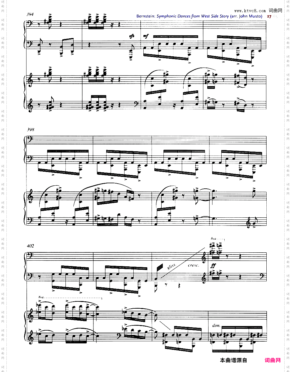 交响舞曲 Symphonic Dances - 选自音乐剧《西城故事》Bernstein-Musto Symphonic Dances from 'West Side Story' two pianos