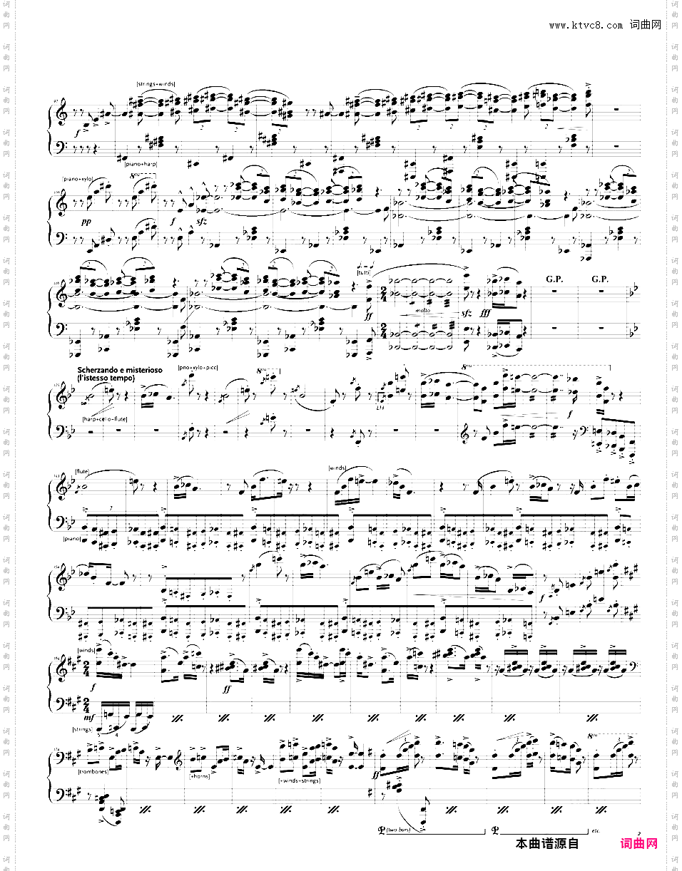 交响舞曲 Symphonic Dances - 选自音乐剧《西城故事》hawley改编'West Side Story'独奏版