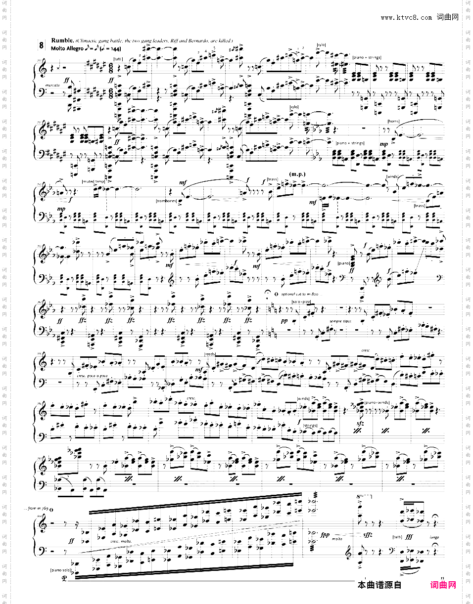 交响舞曲 Symphonic Dances - 选自音乐剧《西城故事》hawley改编'West Side Story'独奏版