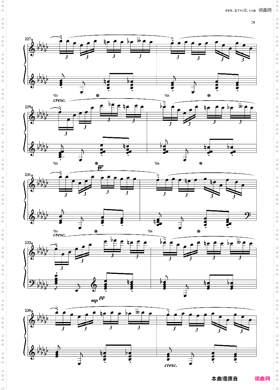 卡门 CarmenSmith改编 Carmen