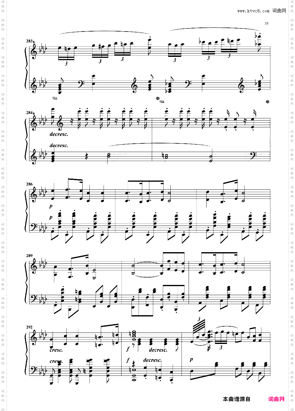 卡门 CarmenSmith改编 Carmen