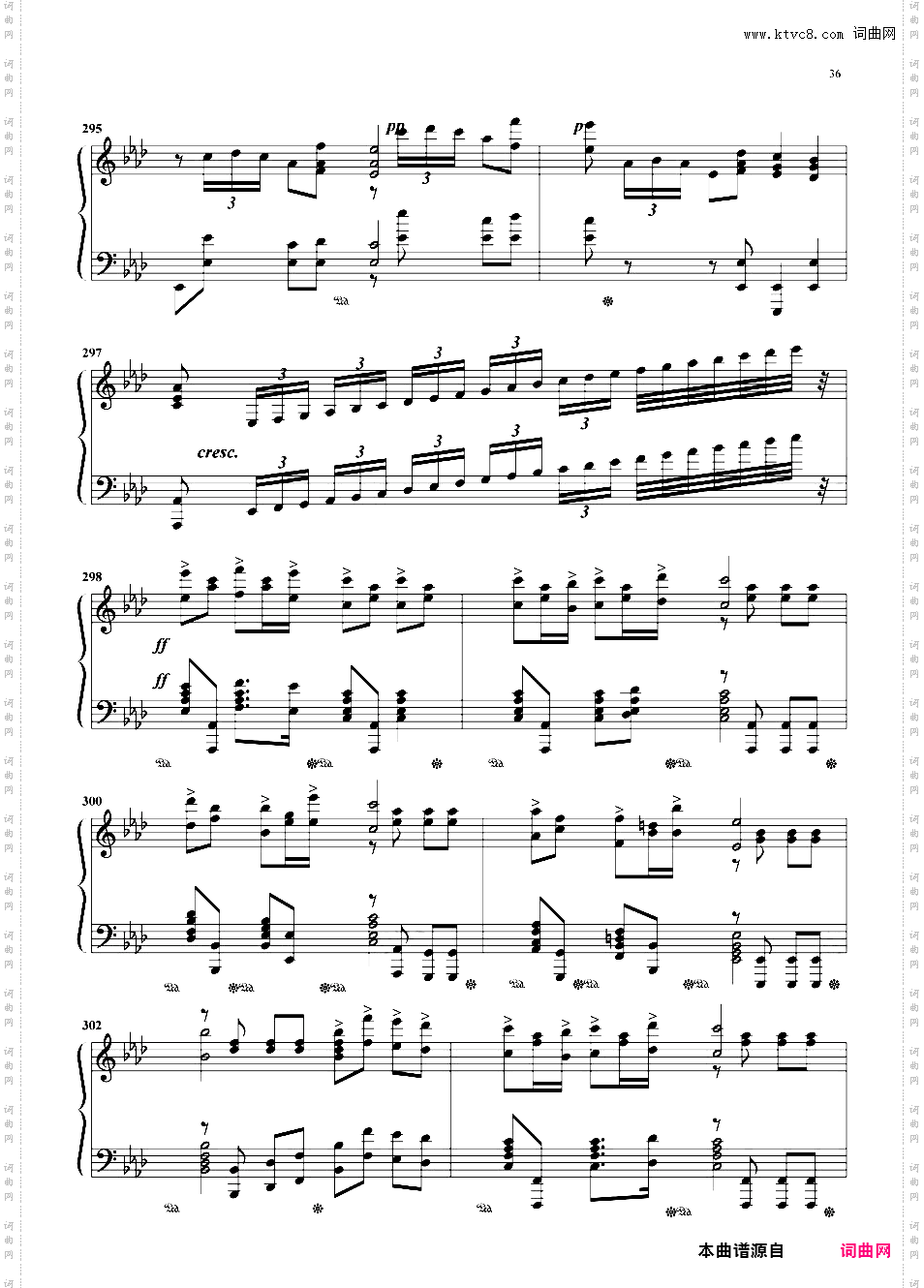 卡门 CarmenSmith改编 Carmen