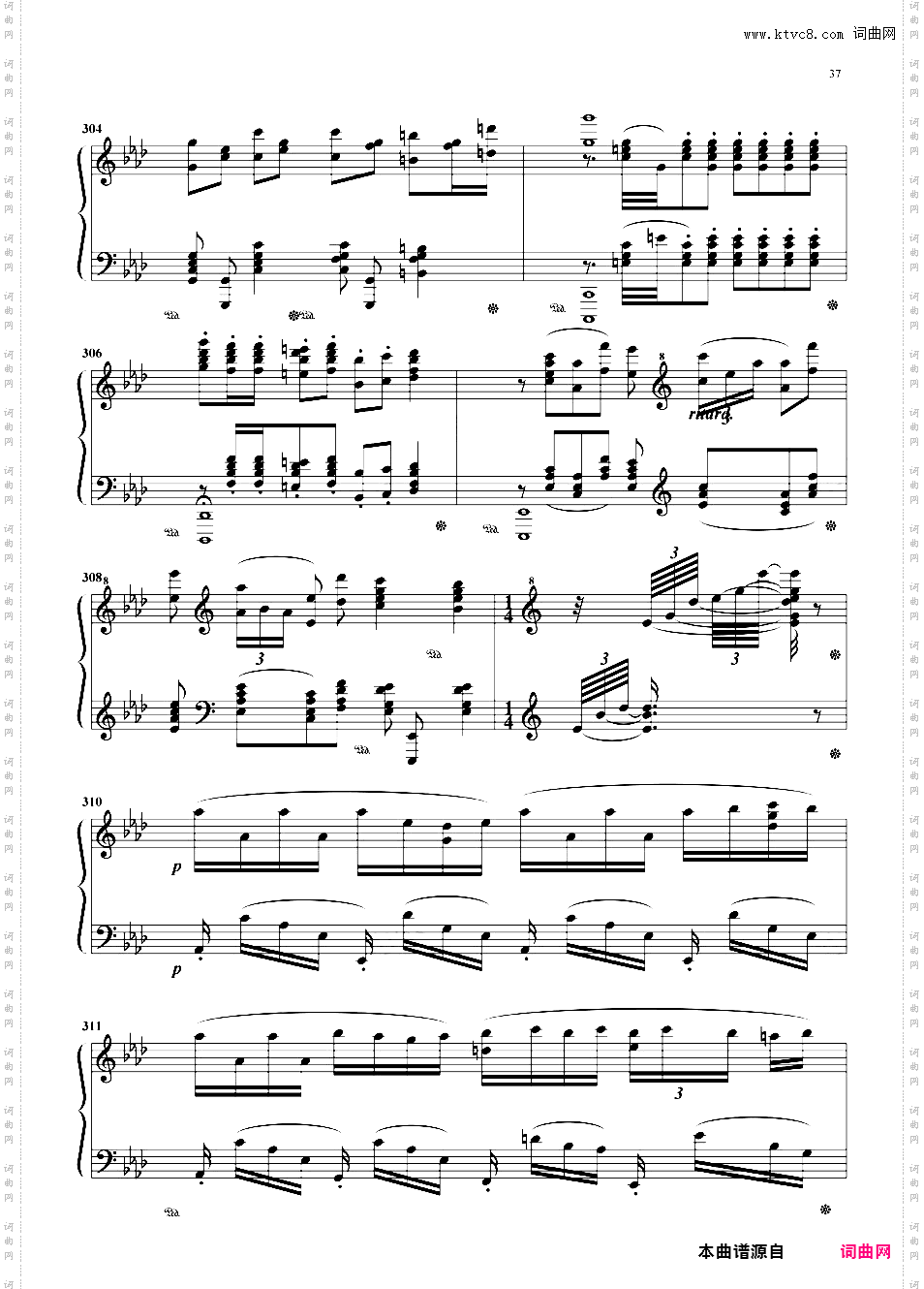 卡门 CarmenSmith改编 Carmen
