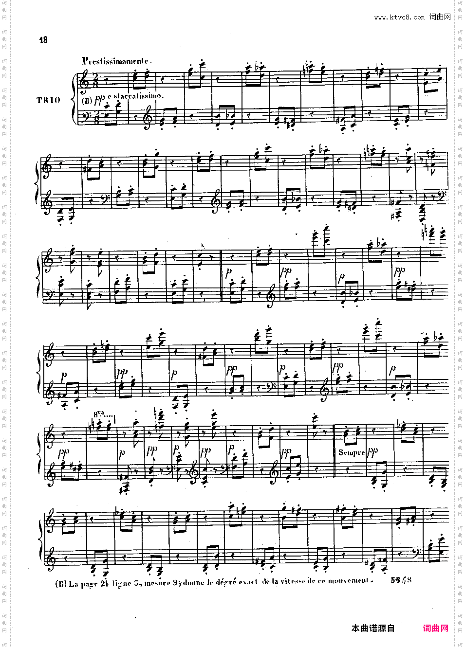 3首华丽练习曲 3 Etudes de Bravoure Op·16 No·1-3