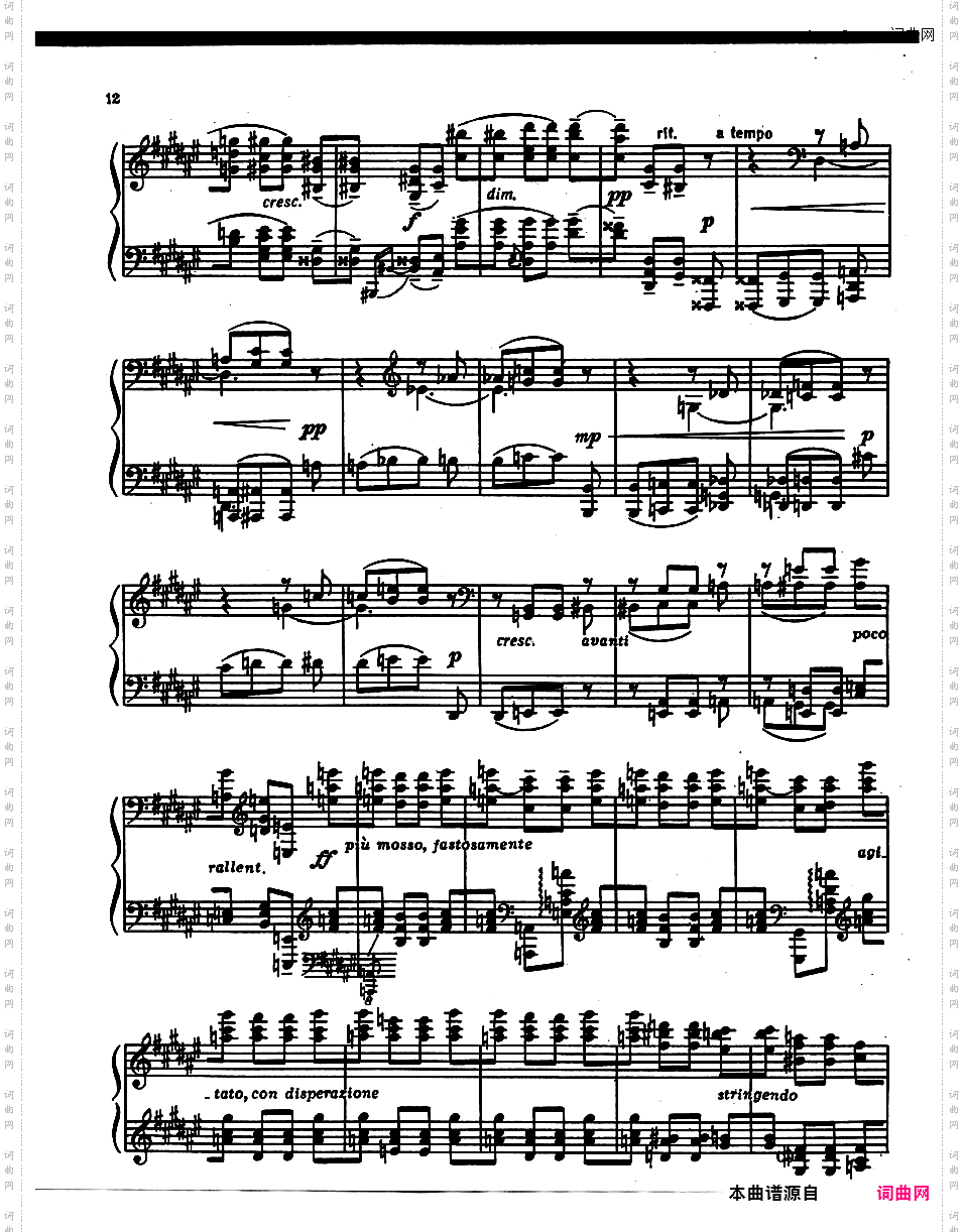 6首前奏曲 Six Preludes Op·1