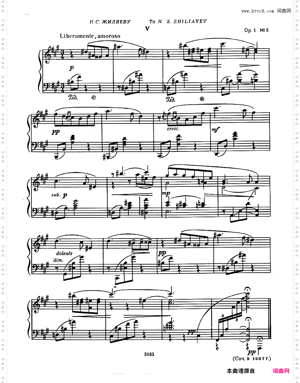 6首前奏曲 Six Preludes Op·1