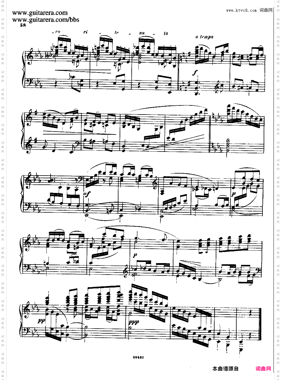 25首前奏曲 25 Preludes Op·64Cui - 25 Preludes Op·64 No·17-25