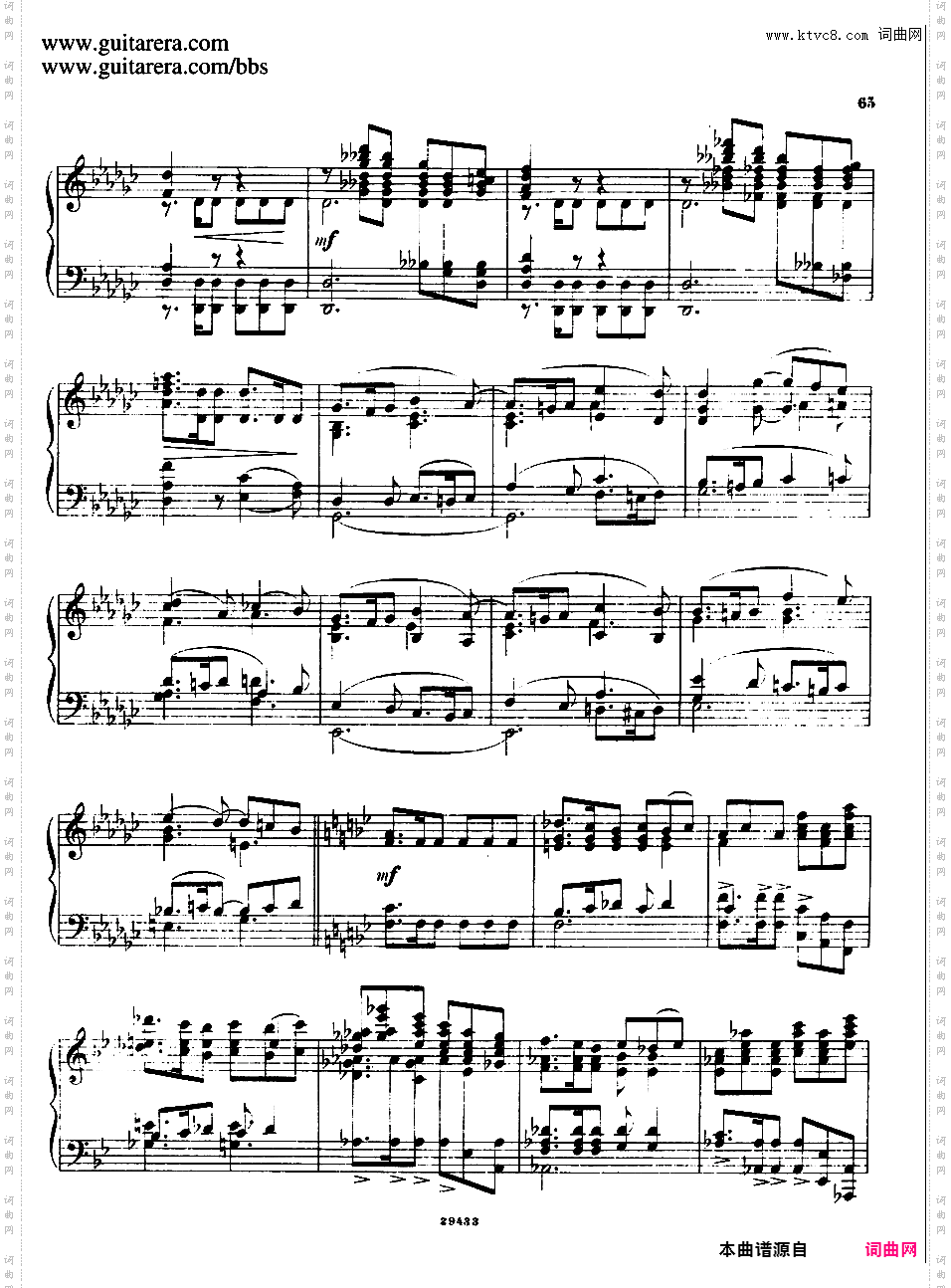 25首前奏曲 25 Preludes Op·64Cui - 25 Preludes Op·64 No·17-25