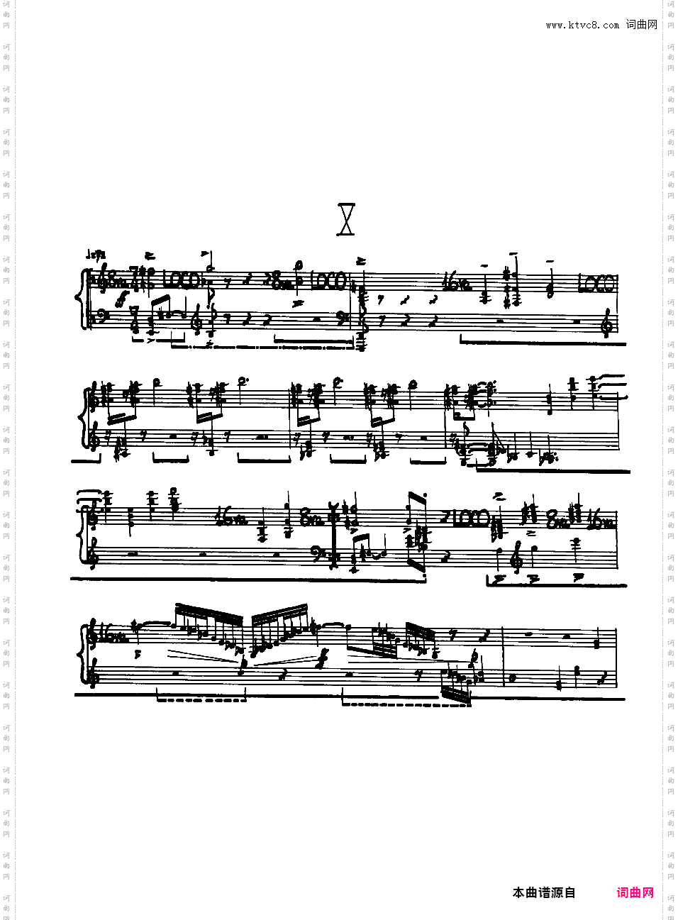为加料钢琴而作的奏鸣曲与间奏曲 Sonatas and Interludes for Prepared Piano